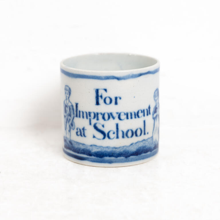 Pearlware Child's Mug: 'For Improvement at School'