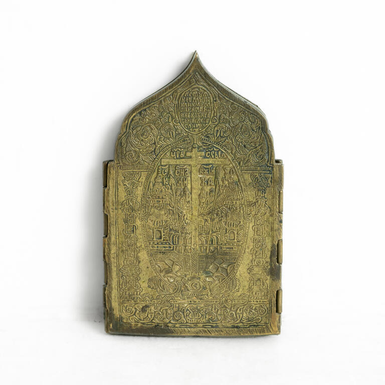 Eastern Orthodox Folding Travel Icon