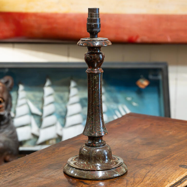 Serpentine Table Lamp